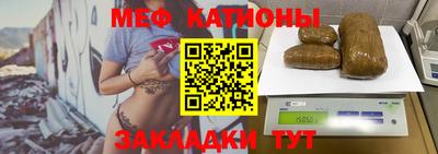 герыч Конаково