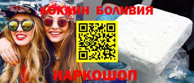 герыч Конаково