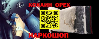 MESCALINE Коммунар