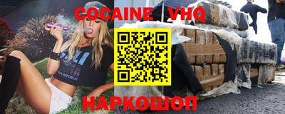 герыч Конаково