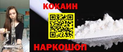 MESCALINE Коммунар