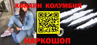 MESCALINE Коммунар