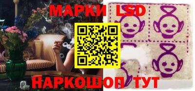 метадон Комсомольск-на-Амуре