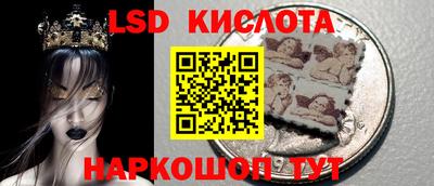 герыч Конаково