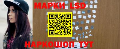 герыч Конаково