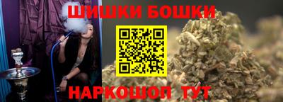 MESCALINE Коммунар