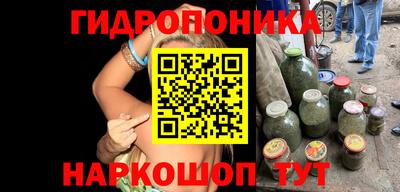герыч Конаково