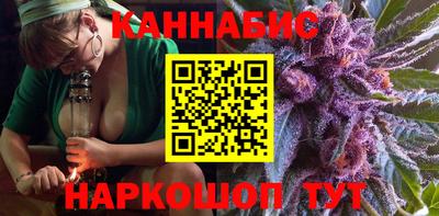 MESCALINE Коммунар