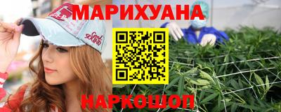MESCALINE Коммунар