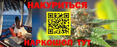 MESCALINE Коммунар