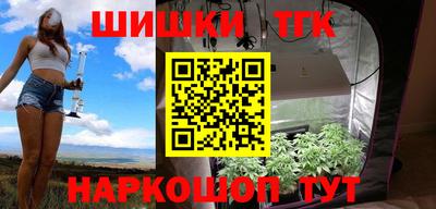 MESCALINE Коммунар