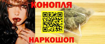 MESCALINE Коммунар