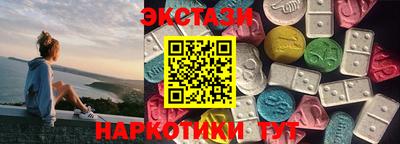 герыч Конаково