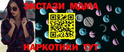 герыч Конаково
