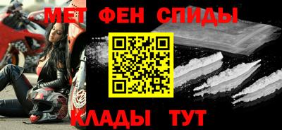 герыч Конаково
