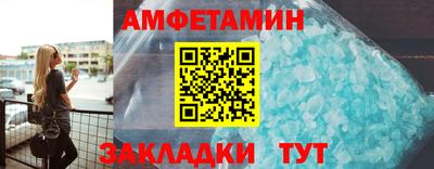 MESCALINE Коммунар
