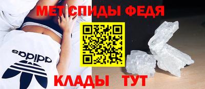 MESCALINE Коммунар