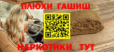 герыч Конаково
