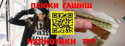 герыч Конаково