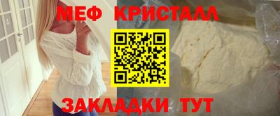 герыч Конаково