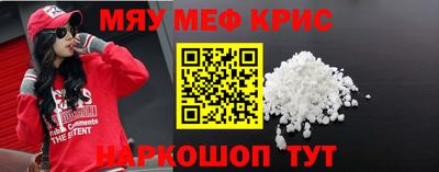 метадон Комсомольск-на-Амуре
