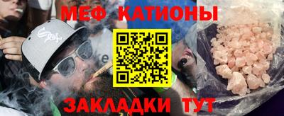 метадон Комсомольск-на-Амуре